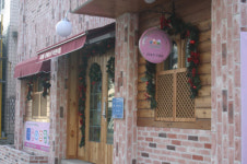 포르테몬테소리어린이집