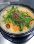 내토한방국밥과밀면
