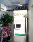 JY1093학원