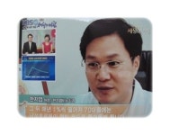 한스비뇨기과의원