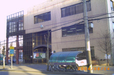 석관동 주민센터