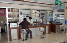 안경매니져 산성점