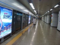 지엘굿잡