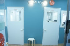 쎈수학러닝센터 장지송파학원