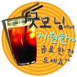 굿모닝공인중개사사무소