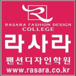 동양토탈사인