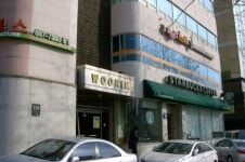 특허법인 세아