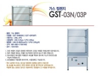 코리아에스코