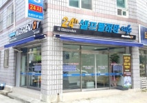 워시엔조이 셀프빨래방 충주칠금점