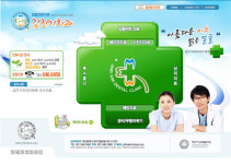 김진기치과의원