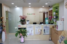 라임나무한의원