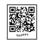 새론종합상사