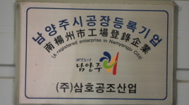 씨에이티