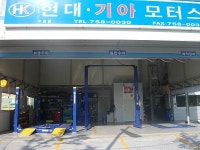 현대 기아모터스