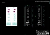 다오디자인