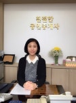 친절한공인중개사사무소