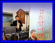백강이벤트