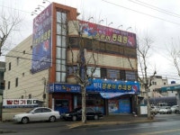바다양푼이동태탕 포항해도점