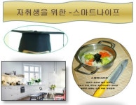 현승기업