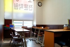 한맥사관학원