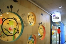 신필진소아청소년과의원