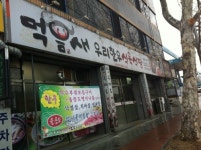 굿디자인