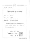 조명마을