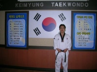 계명석사태권도