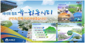 한피티 광주지사