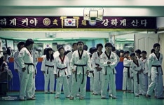 석사중산태권도장