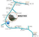 강가에서펜션