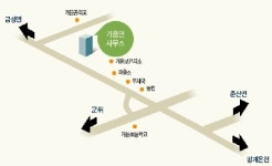 가음면사무소