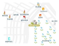 갈마2동행정복지센터
