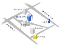 시흥1동 주민센터