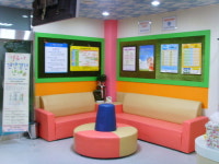 오창수소아청소년과의원