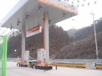 E1 화천고려LPG충전소