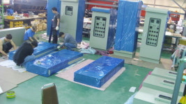 삼호산업