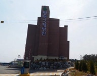 평택국제병원