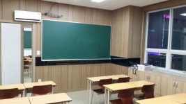 프라임학원