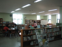 용지평생교육센터