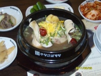 주왕산삼계탕체인본점
