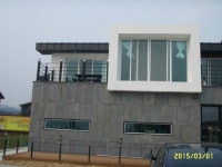 서라벌토기관광펜션