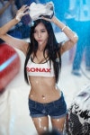 에이치모터스