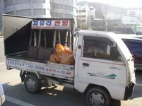 한양차유리