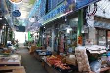 경북슈퍼