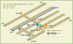 연세드림정신과의원