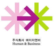 에이치엔비