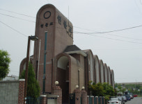 원불교 평택교당