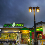 숲스토리