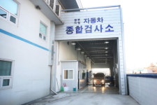 블루핸즈 지에스모터스